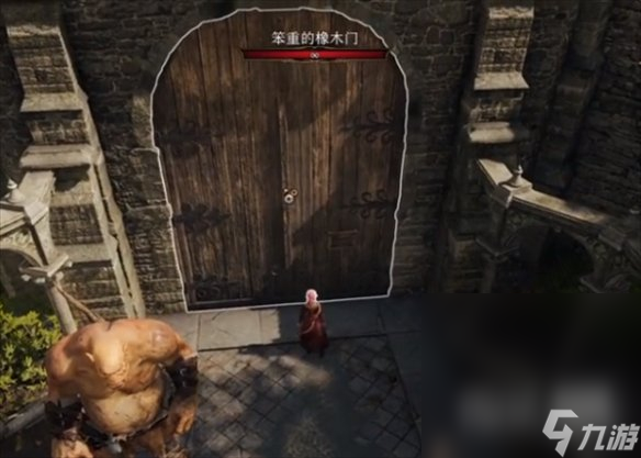 《博德之门3》地精营地密道位置一览