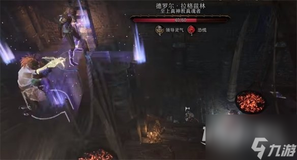 博德之门3蝌蚪收集方法攻略