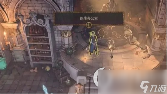 《博德之门3》灵吸怪能力是什么 灵吸怪能力详细介绍