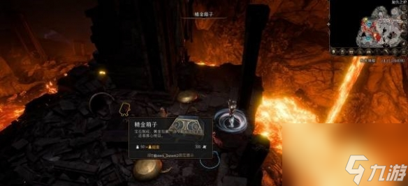《博德之门3》活体护符怎样取得？活体护符取得办法介绍