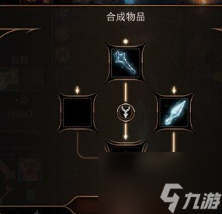 博德之门3冰冷金属在哪里-博德之门3冰冷金属位置
