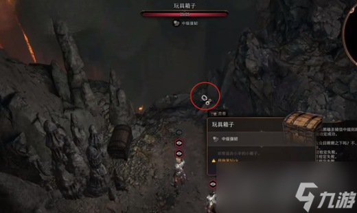 《博德之门3》竖琴手隐匿位置介绍