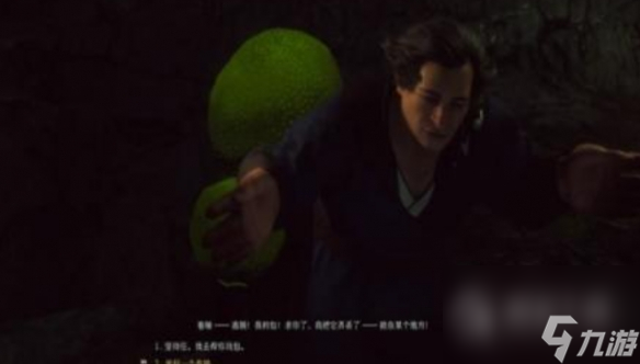 博德之门3蘑菇猎人在哪指南