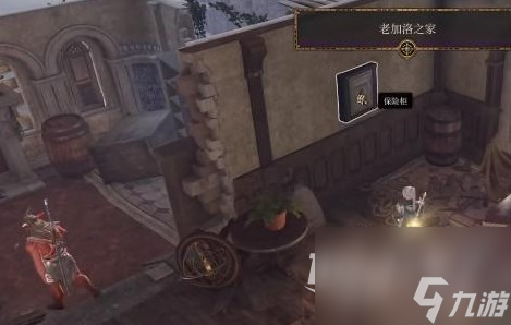博德之门3决斗者的特权获取攻略