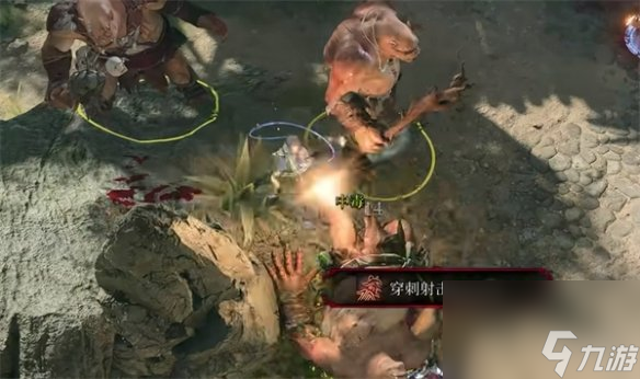 《博德之门3》朗普的战役号角用途