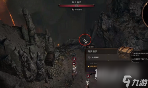 《博德之门3》竖琴手隐匿位置一览