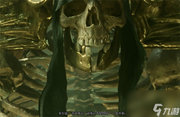 博德之门3索姆将军打法攻略