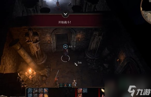 《博德之门3》遗弃的废墟全宝箱搜集流程