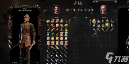 《博德之门3》主线年迈的药剂师怎么过 主线任务年迈的药剂师攻略