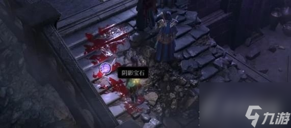 《博德之门3》阴影之石获取方法攻略