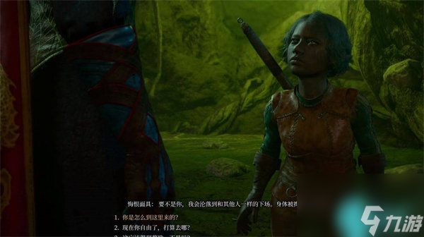 博德之门3梅丽娜怎么救-博德之门3梅丽娜解救方法介绍