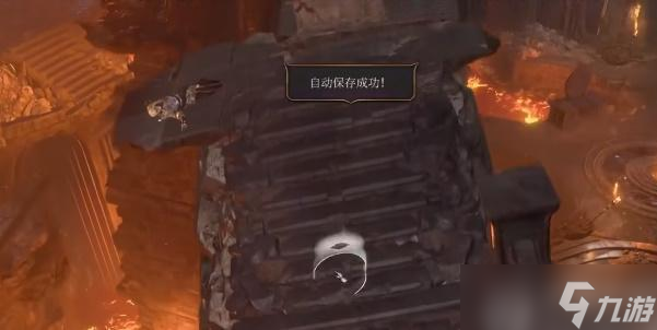博德之门3板甲模具如何获取