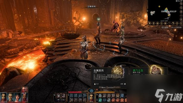 《博德之门3》复仇之炉面具在哪？复仇之炉面具方位共享