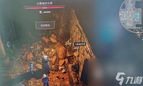 《博德之门3》地下室石像鬼头颅位置一览