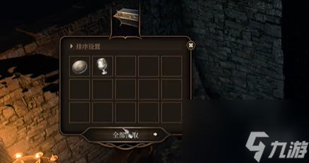 《博德之门3》遗弃的废墟全宝箱搜集流程