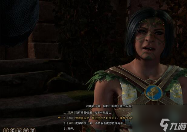 博德之门3第五章怎么过