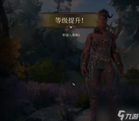《博德之门3》商店刷新方法
