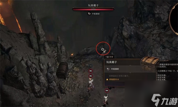《博德之门3》竖琴手隐匿位置介绍