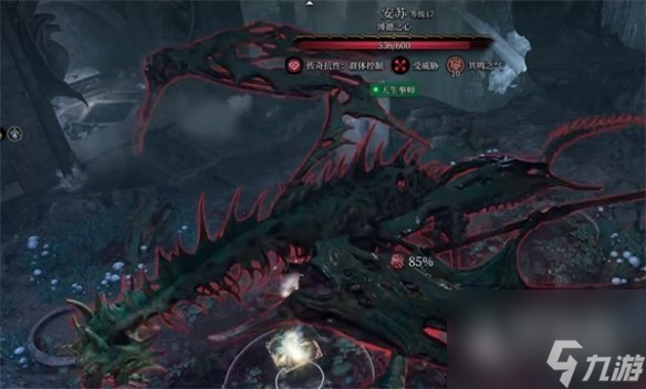 《博德之门3》贫血解除方式介绍
