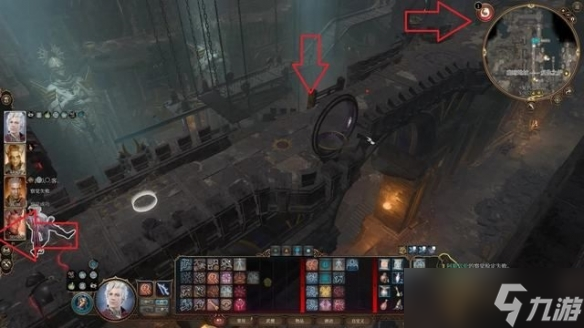 《博德之门3》精金熔炉模具怎么拿 精金熔炉模具获取攻略