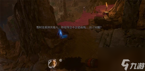《博德之门3》地下通道解密怎么解 地下通道解密方法分享
