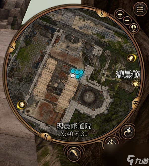 博德之门3吉斯洋基养育间装备收集攻略