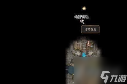 博德之门3斯怀尔斯之靴获得方法指南
