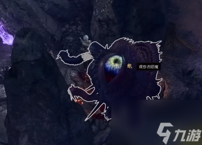 博德之门3观察者眼魔的眼柄怎么获得-博德之门3观察者眼魔的眼柄获取攻略