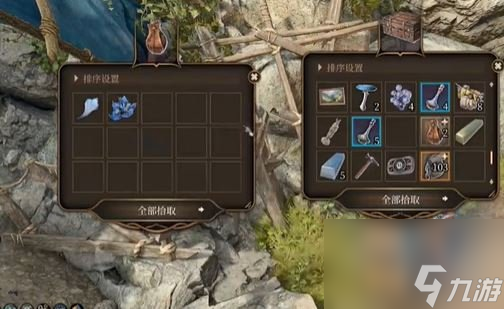 《博德之门3》轻语花带到地面的方法