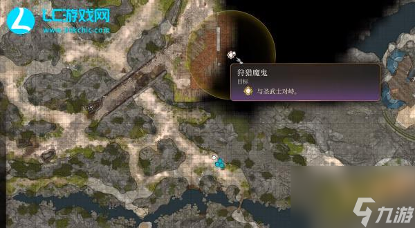 博德之门3正义神剑怎么获得-正义神剑获得方法