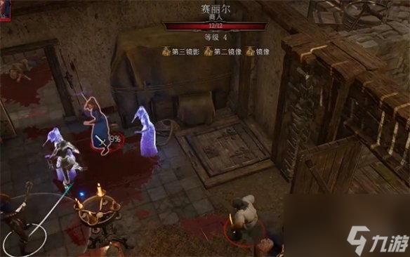 《博德之门3》恶魔女任务攻略