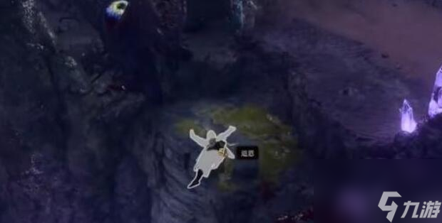 博德之门3闪电护符怎么获得