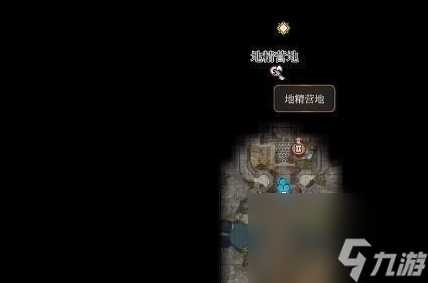 《博德之门3》斯怀尔斯之靴获得方法攻略
