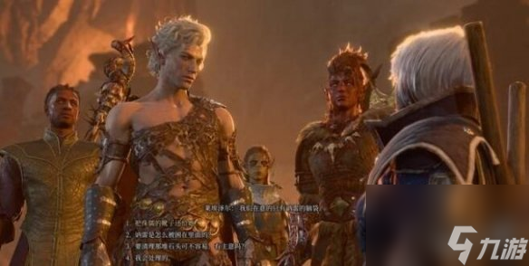 《博德之门3》纳雷支线使命怎么做？纳雷支线使命完结办法