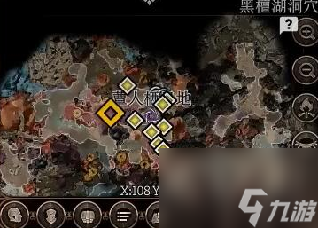 博德之门3奥米伦在哪里-博德之门3奥米伦位置