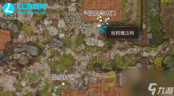 博德之门3尖刺环带怎么获得-尖刺环带获得攻略