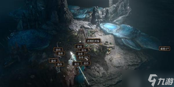 博德之门3溃烂洞穴隐藏宝箱如何获取