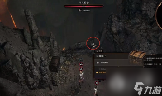 《博德之门3》竖琴手隐匿位置一览