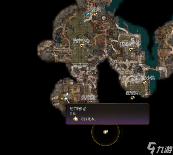 博德之门3惩罚邪恶任务怎么过-博德之门3惩罚邪恶任务攻略
