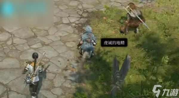 博德之门3闪电飞靴怎么获取