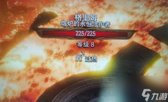 《博德之门3》精金熔炉boss解决 ***