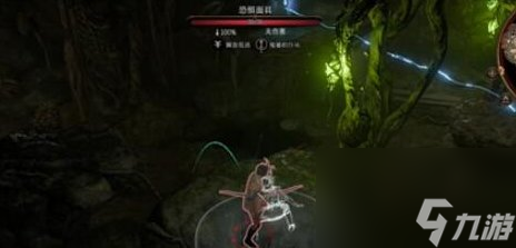 《博德之门3》鬼婆的法杖有用吗 鬼婆的法杖作用介绍