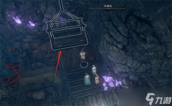 《博德之门3》仓库升降机开启方法