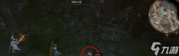 《博德之门3》死灵之书钥匙作用