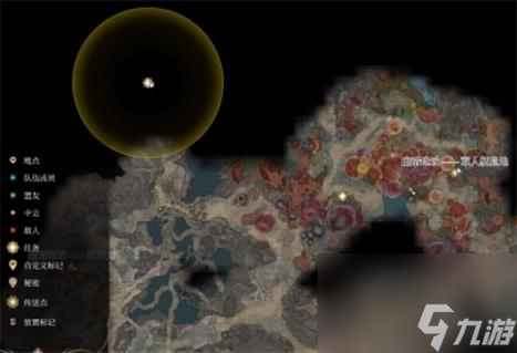 博德之门3主线卡住解决方法