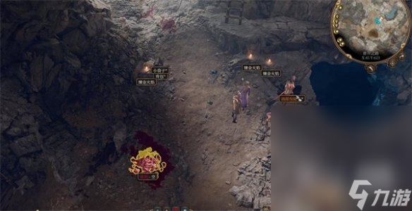 《博德之门3》扎瑞斯货物内容一览