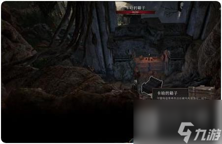 《博德之门3》卡哈的秘密任务攻略一览