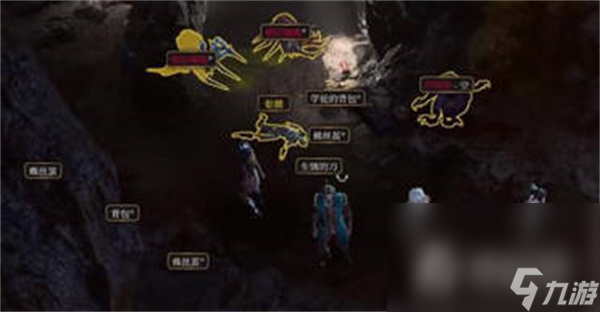 《博德之门3》尖刺环带获得攻略