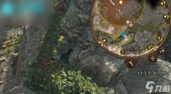 博德之门3英勇手套获取攻略