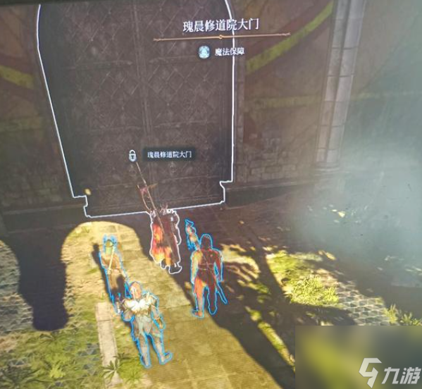 博德之门3修道院怎么进 修道院怎么解谜